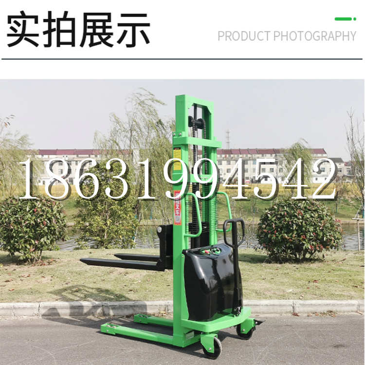 云浮市电动叉车堆高车液压铲车电瓶1吨2吨站驾步行式小型全自动叉车